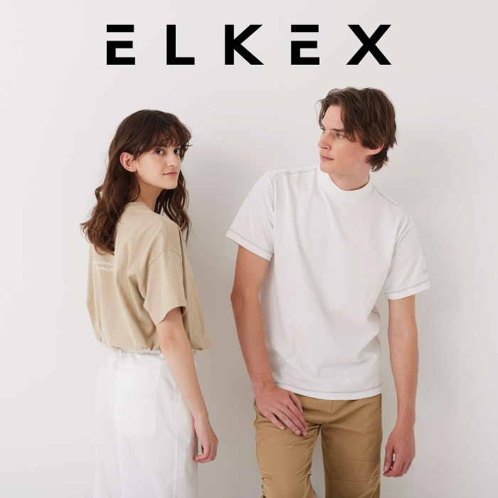 ELKEX