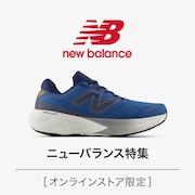 ニューバランス シューズ