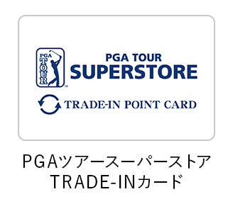 PGAツアースーパーストア ポイントカード