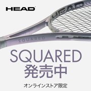 HEAD SQUARED