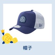 帽子
