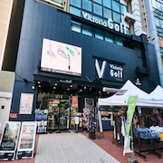 Victoria Golf 新宿店　[GOLF]
