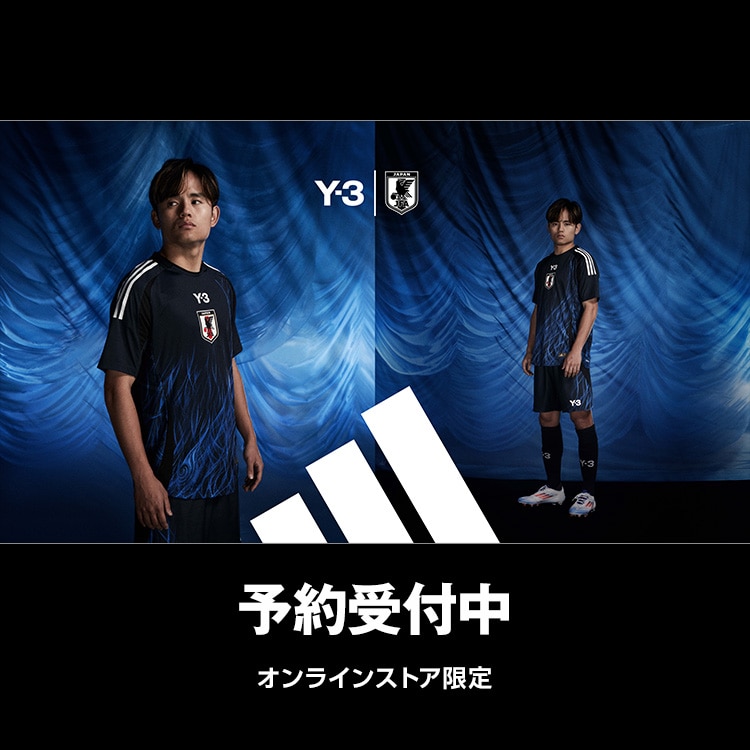 アディダス Y-3 サッカー日本代表 2024 ユニフォーム 発売
