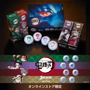 「鬼滅の刃」コラボボール新登場＜オンラインストア限定＞