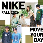 NIKE FALL2026