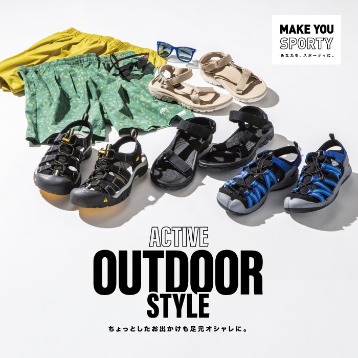 ACTIVE OUTDOOR STYLE