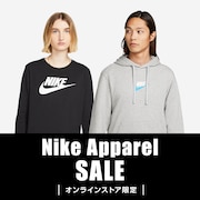 【オンラインストア限定】NIKE アパレル SALE