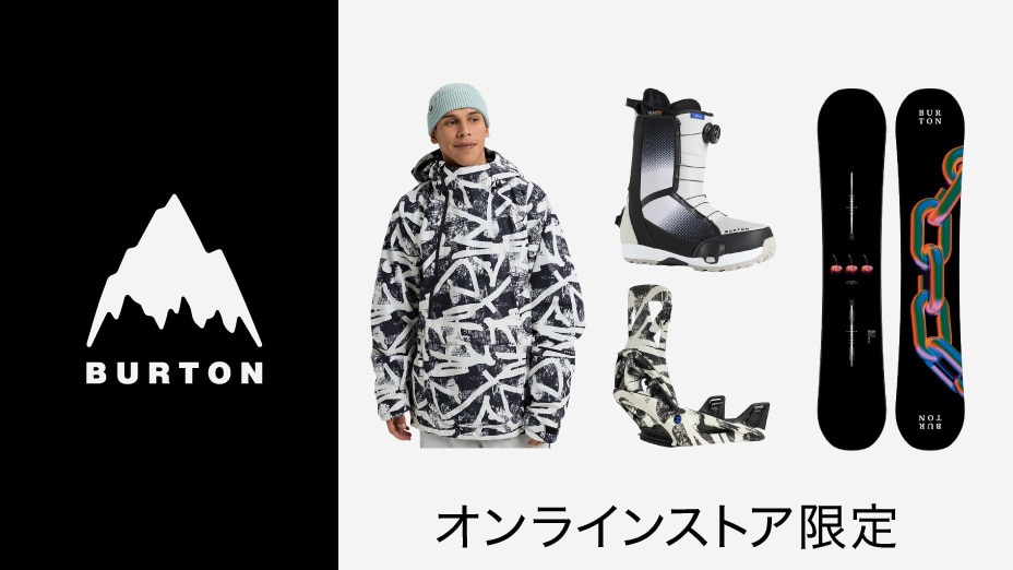 本日限定MAX割引　バートン　ウェア　サイズM 楽天市場】burton ウェア（サイズ（S/M/L）M）（ジャケット｜メンズ