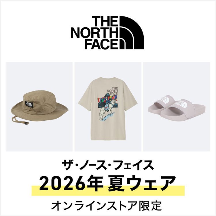ザ・ノース・フェイスの定番・新作ウェア