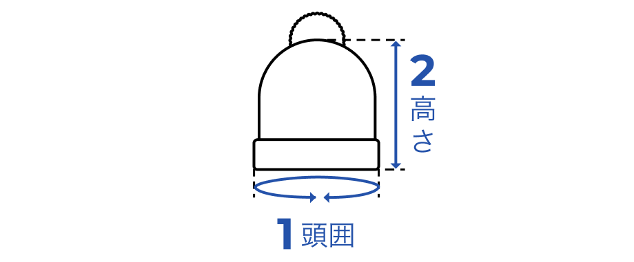 ニット帽