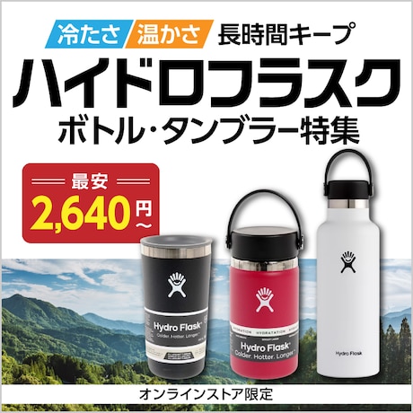 収納ボックス