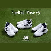 FuelCell Fuse v5