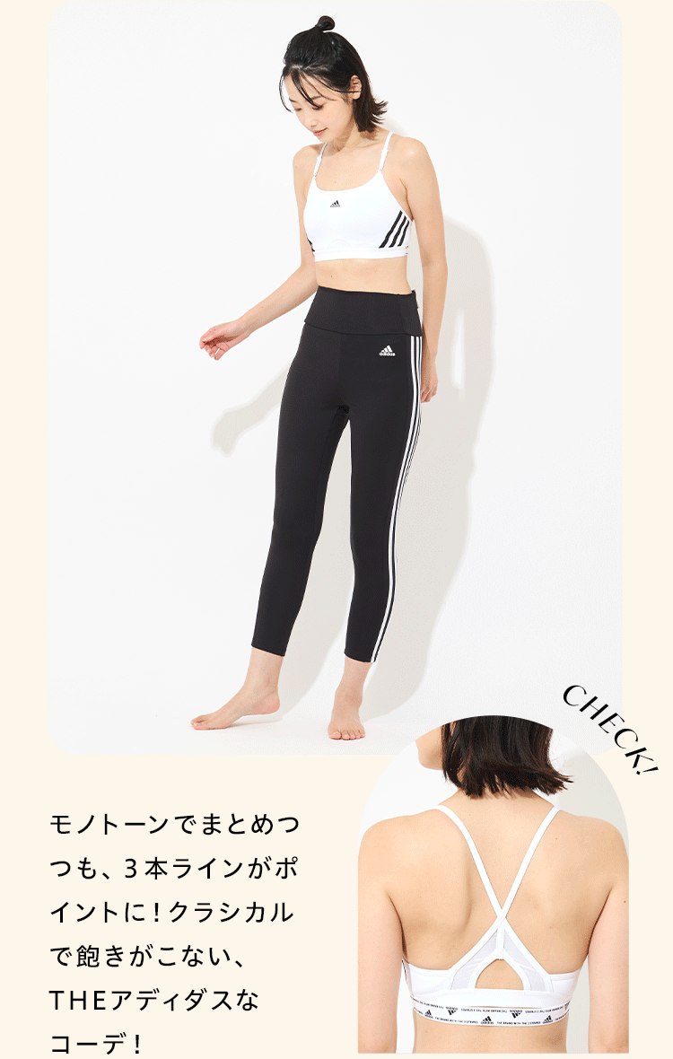 鉱物のようなグラフィックがクール！ブラトップのバックスタイルも思わず見せたくなるからセットアップで揃えたい！