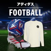 アディダス フットボール