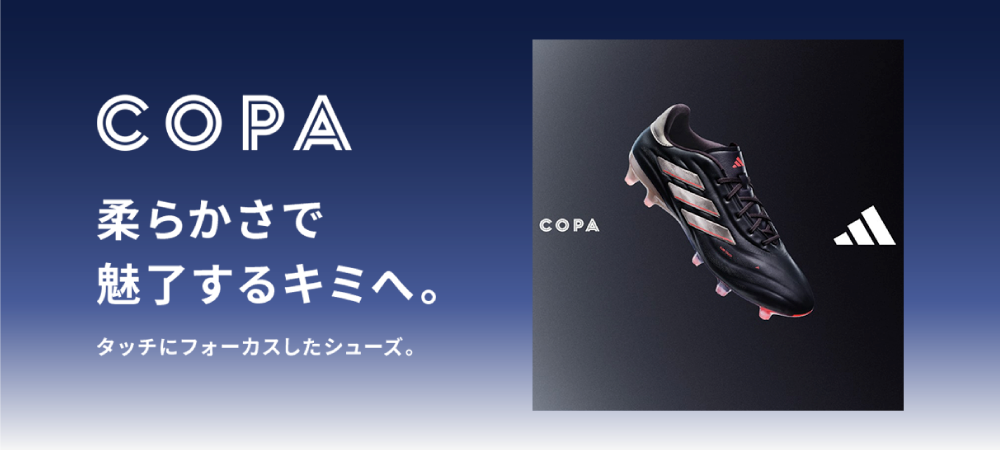 COPA