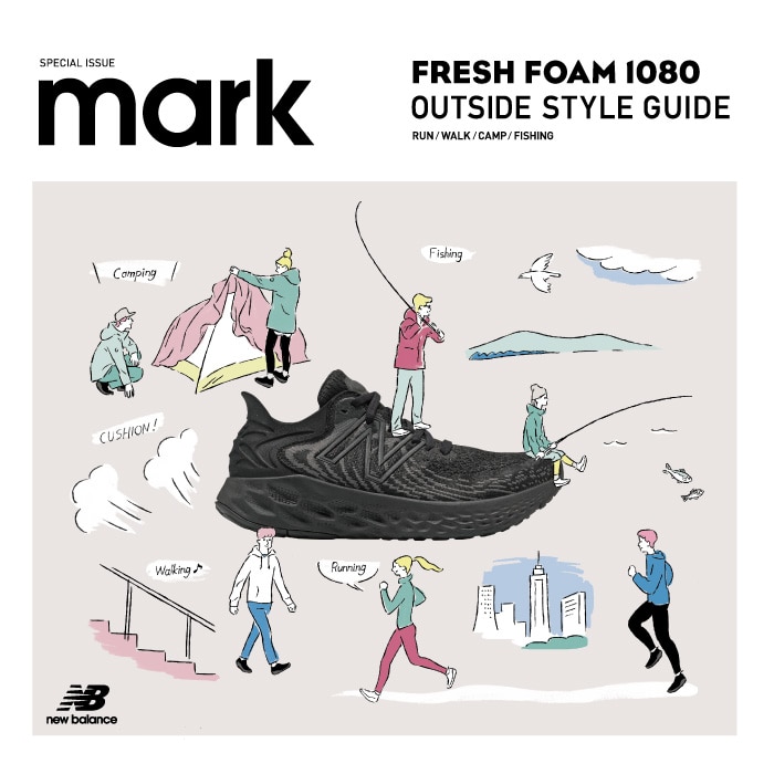 SPECIAL ISSUE mark FRESH FOAR 1080 OUTSIDE STYLE GUIDE