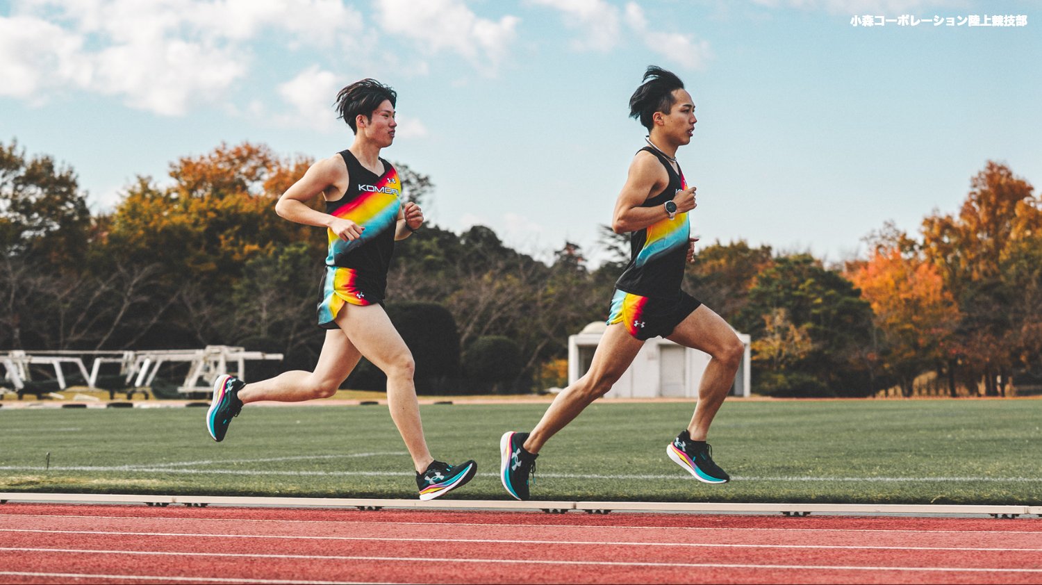 小森コーポレーション×ベロシティ