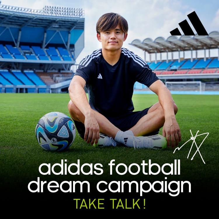 アディダス フットボール スパイク / adidas FTB エックス