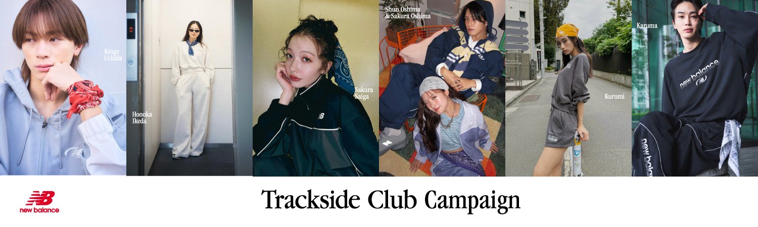 Trackside Club Campaign