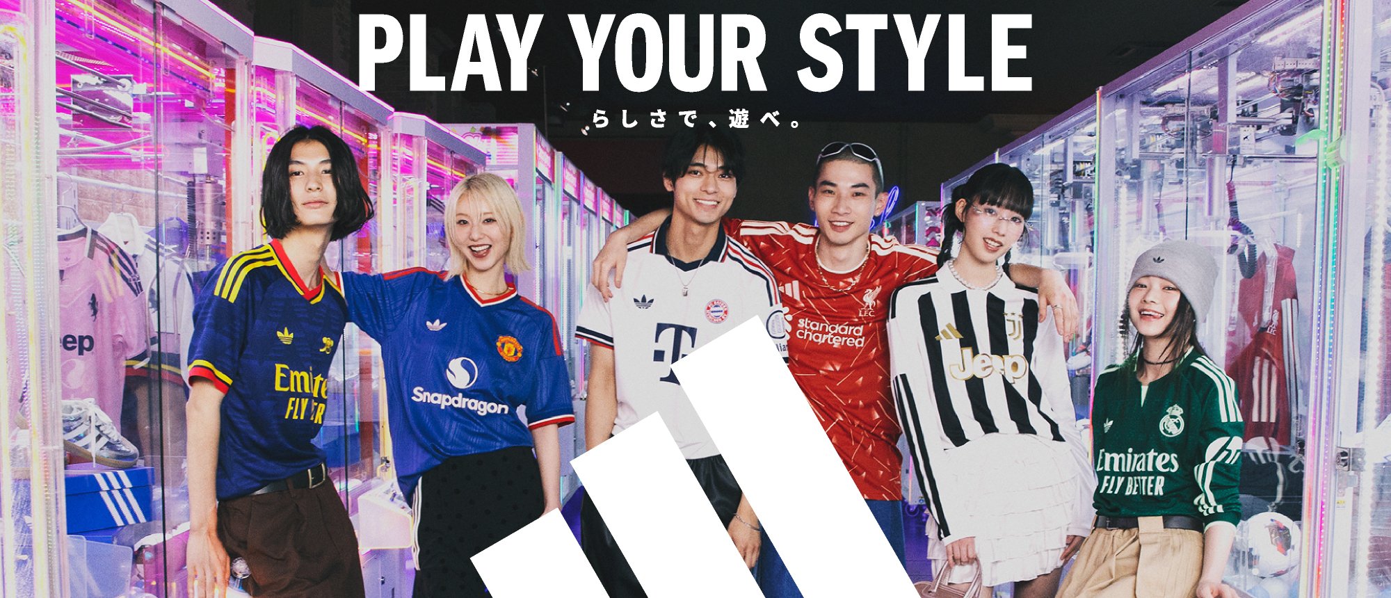 アディダス PLAY YOUR STYLE | スポーツ用品はスーパースポーツゼビオ