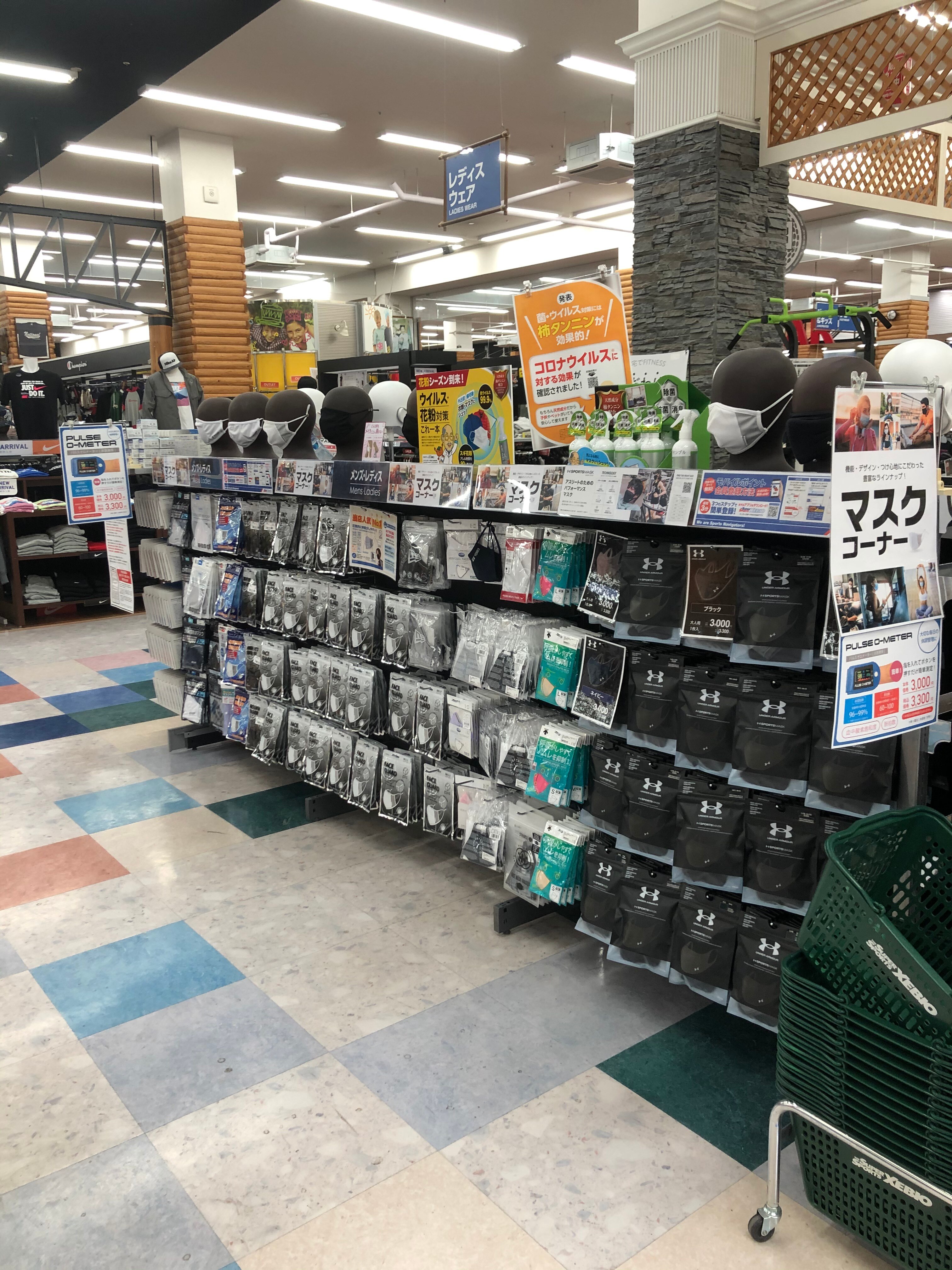 スーパースポーツゼビオ モラージュ柏店 千葉県 柏市 Super Sports Xebio スーパースポーツゼビオ ゼビオスポーツ オフィシャルサイト