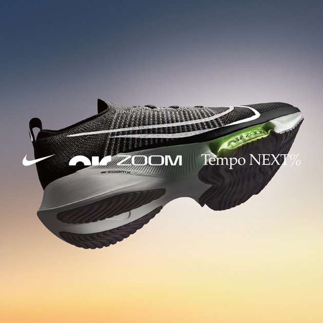 NIKE AIR ZOOM TEMPO NEXT% | スポーツ用品はスーパースポーツゼビオ