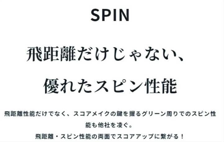 D1SPDMON_3