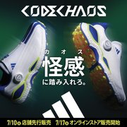 コードカオス27