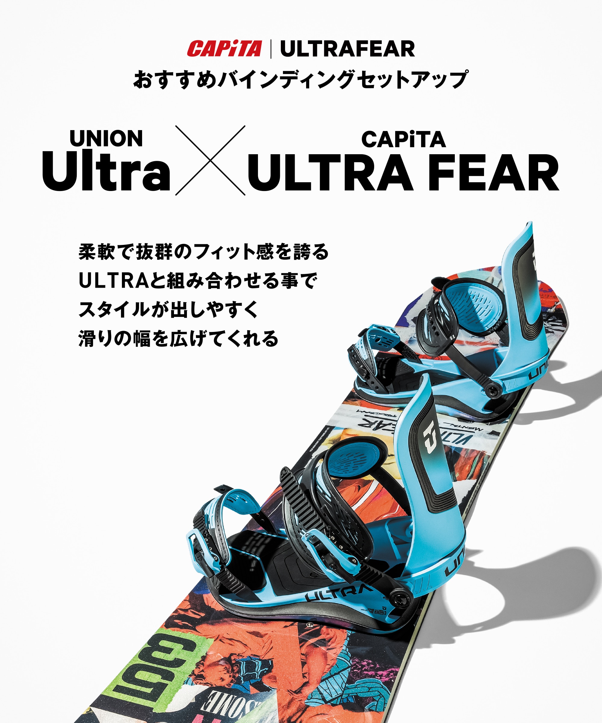 本店_10861260301_25 25 ULTRAFEAR_5