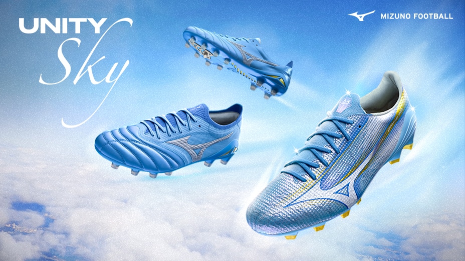 ミズノ UNITY SKY PACK