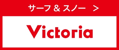 Victoria
