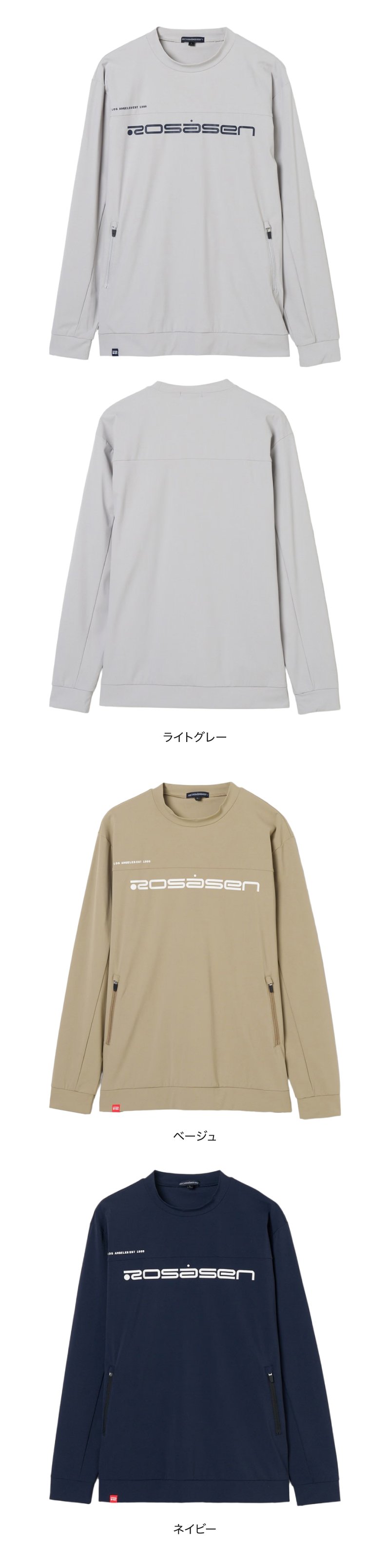 ロサーセン26SS超撥水長袖クルーネックプルオーバー_02