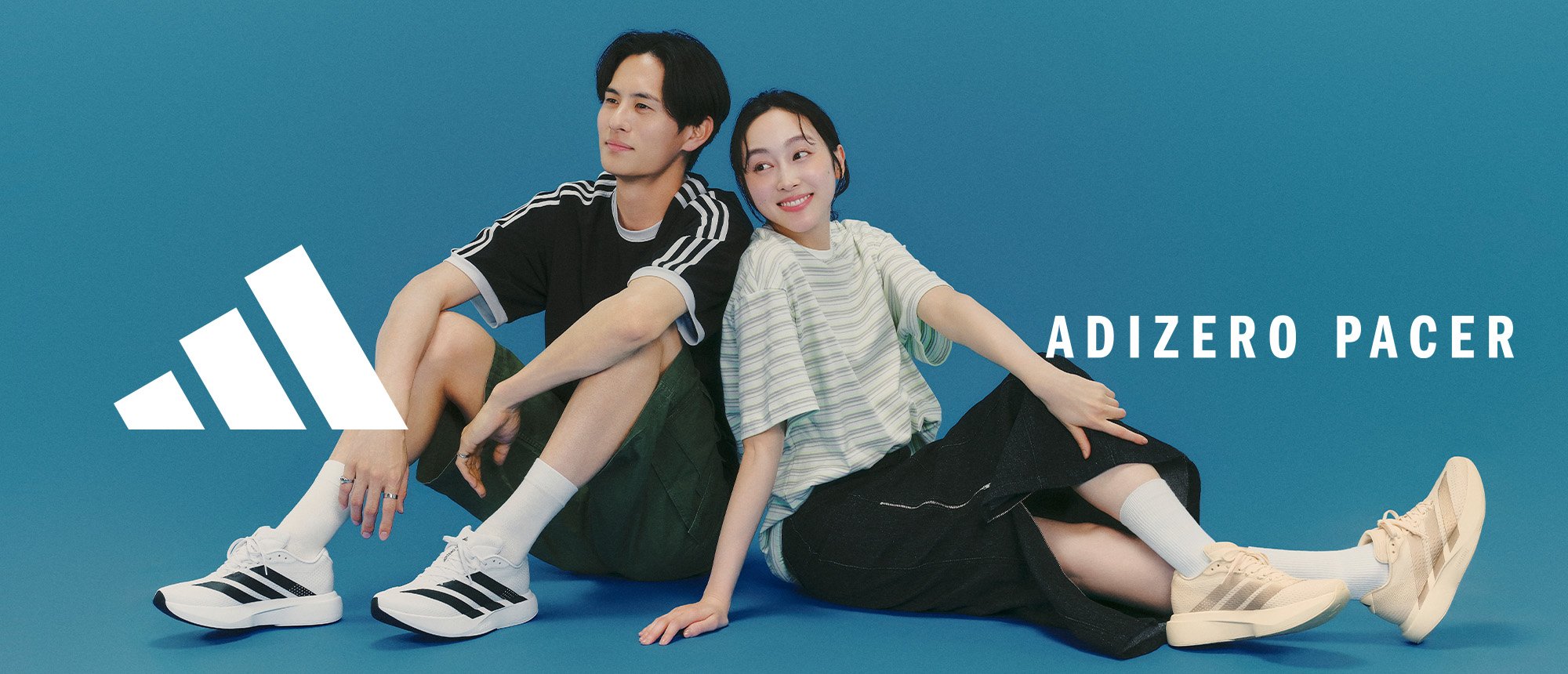 Adizero Pacer