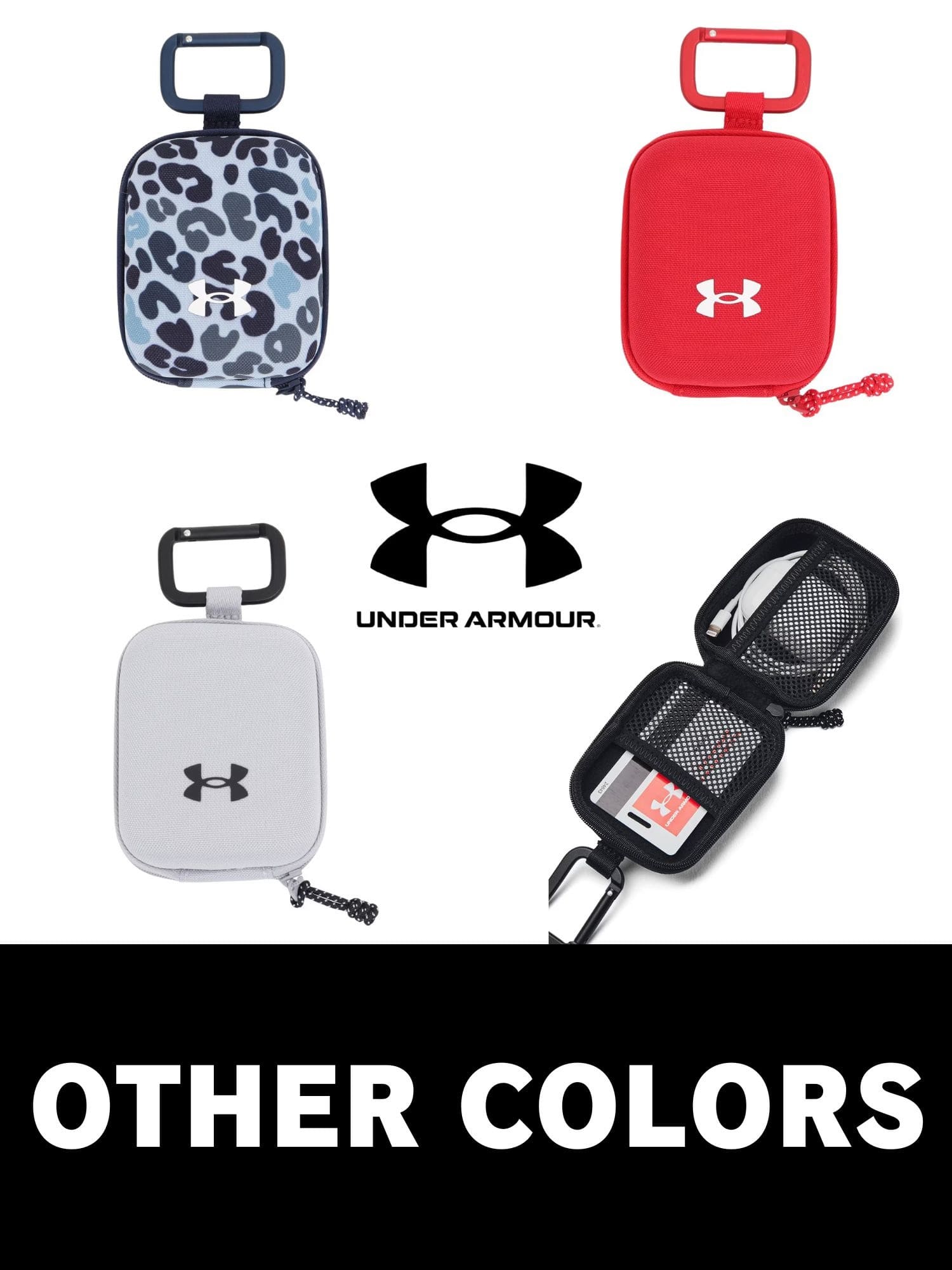 uapouch