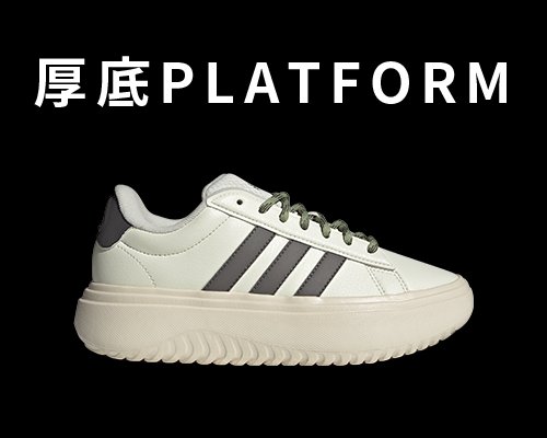 アディダス グローバルコレクション | スポーツ用品はスーパースポーツ 
