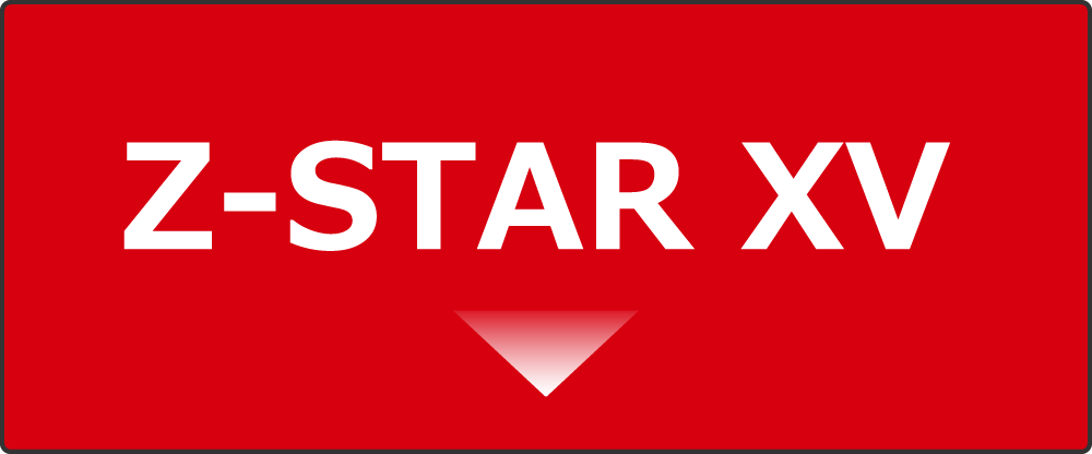 Z-STAR XVはこちら