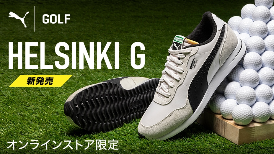 PUMA　ヘルシンキ