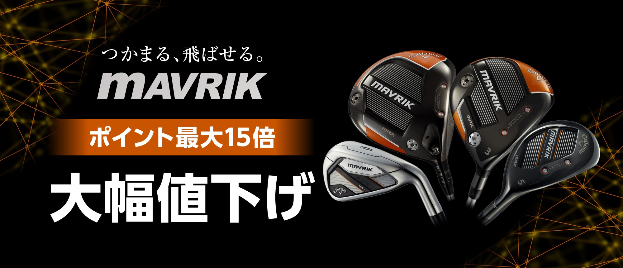 Pgaツアー公式サイト Pgatour Com Official Home Of Golf And The Fedexcup