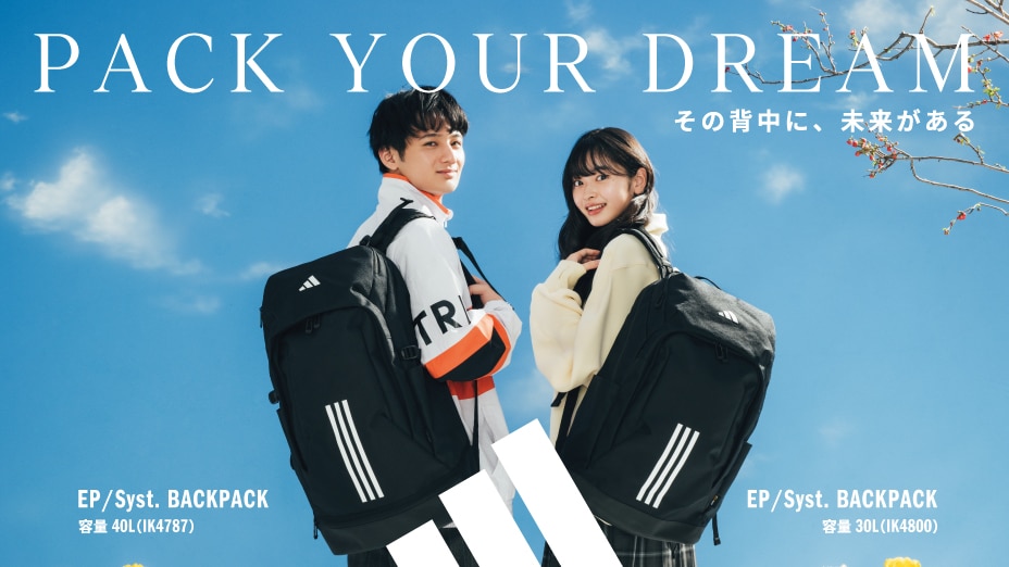 アディダス EPS／OPS & 4NWNLバッグパック | スポーツ用品は