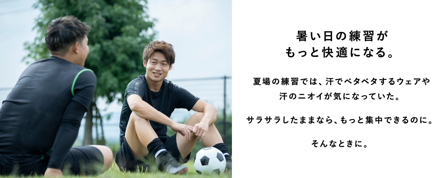 slider02