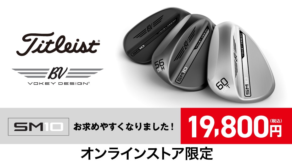 VOKEY SM10