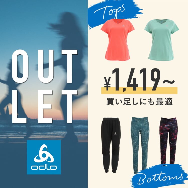 ニューバランスらしい鮮やかカラーのTシャツに、カモフラ柄のショートパンツを合わせて。疲労軽減に役立つコンプレッションレギンスを併せて履くのも○