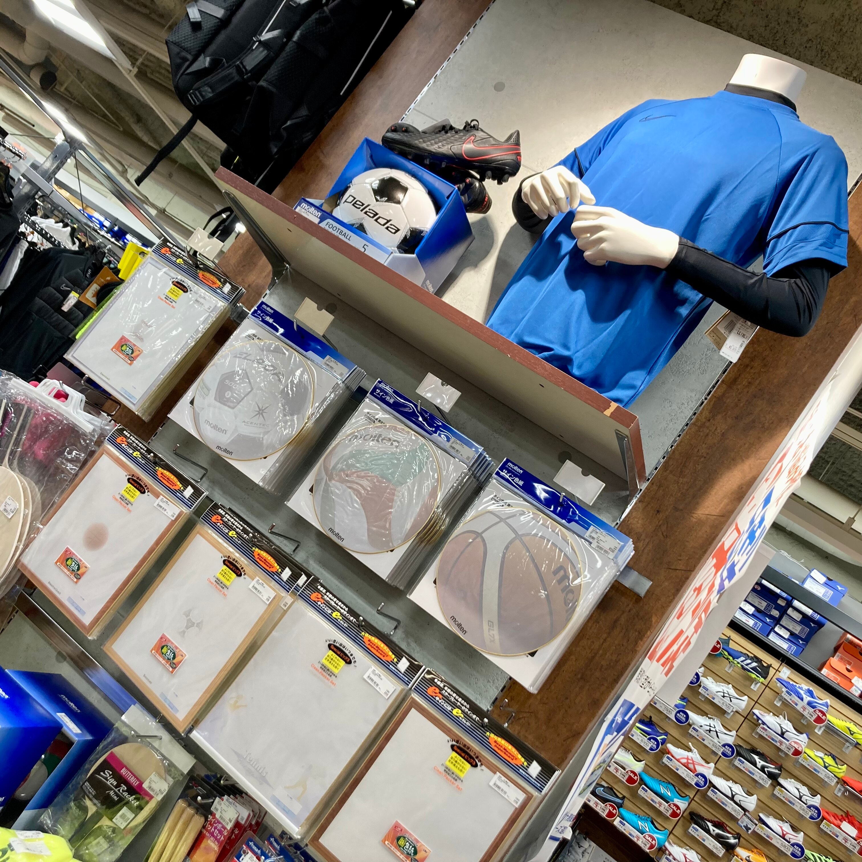ヴィクトリアオーロラモール東戸塚店 神奈川県 横浜市 オールスポーツショップ Victoria ヴィクトリア