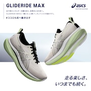 ASICS GLIDERIDE MAX