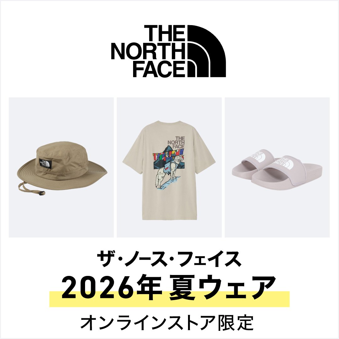 ザ・ノース・フェイスの定番・新作ウェア<オンラインストア限定