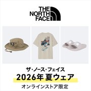 ザ・ノース・フェイスの定番・新作ウェア