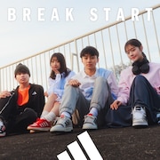 BREAK START
