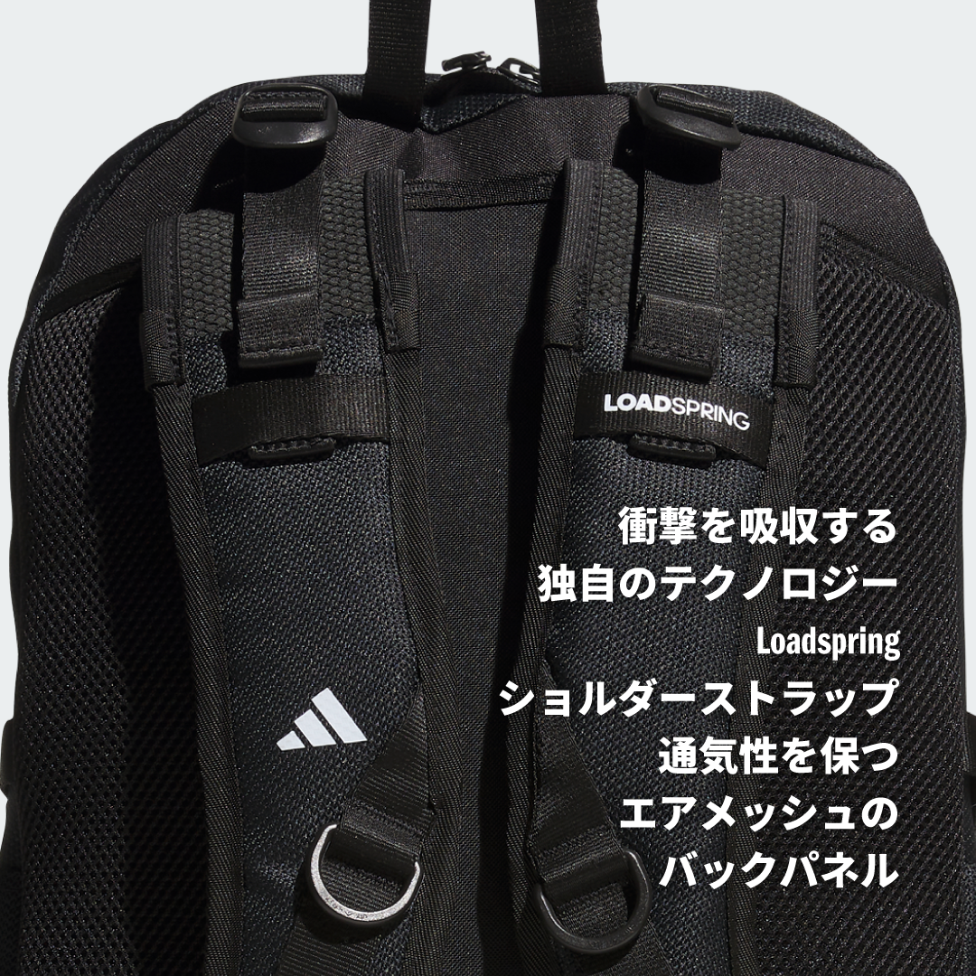 イーピーエスバッグパック