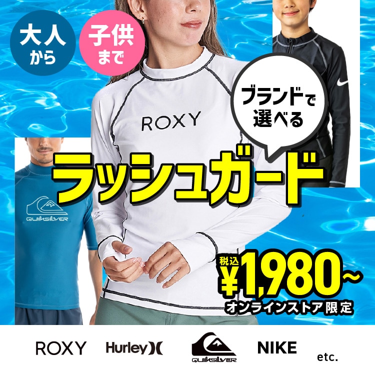 L ハーレー ちいさかっ 水陸両用 半袖Tシャツ ブラック ラッシュ