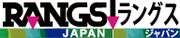 ラングスジャパン（RANGSJAPAN）